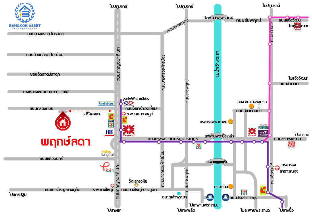 *****บ้านเดี่ยวมือสองนนทบุรี ม.พฤกษ์ลดา2 บางใหญ่-เซ็นทรัลเวสต์เกต หลังมุม!! พร้อมอยู่ Facilities ครบครัน เนื้อที่ 54.5 ตร.ว. พร้อมฟังก์ชั่น 3 ห้องนอน 2 ห้องน้ำ 2 ที่จอดรถ เดินทางสะดวกสบาย ใกล้เซ็นทรัลเวสต์เกต เพียง 10 นาทีถึง MRT "สถานีคลองบางไผ่"...